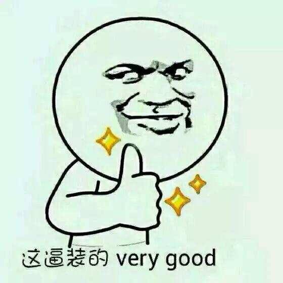 今天，我约了个少女带你玩香港