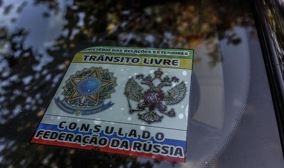 奥林匹克最新消息,奥林匹克健体