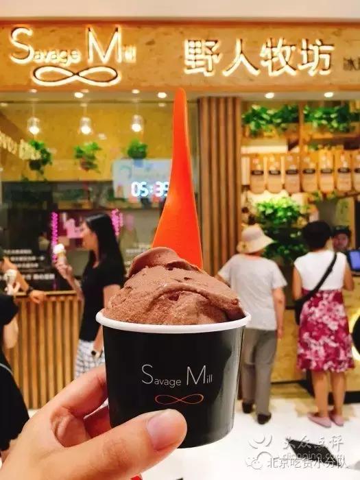 北京10家嗜巧克力重症患者最值得体验一把的店