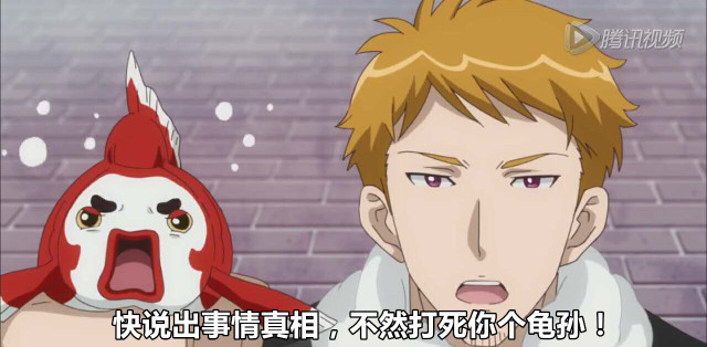 从未看过如此羞耻的基番！