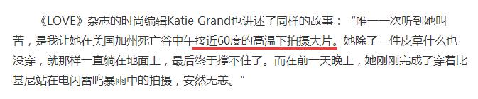 里约奥运会开幕式小李子,小李子里约