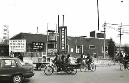 潘家园鬼市都有啥,潘家园鬼市探秘