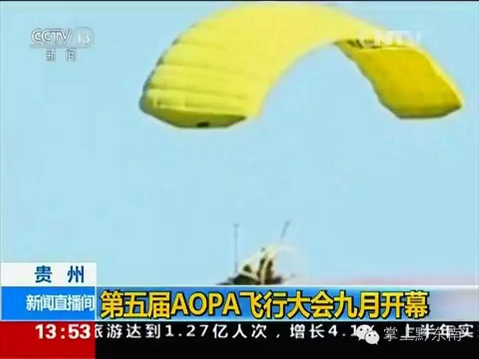 黄平——大多数人听到时感到茫然，其实他的名字早就被美国人熟知