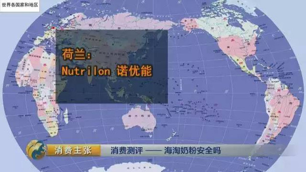 海淘奶粉好还是国产奶粉好,19款海淘奶粉40%不合格
