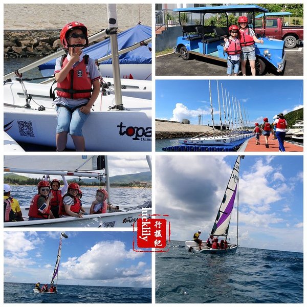 三亚美高梅临海,美高梅三亚旅拍