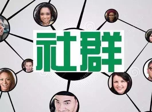 揭秘微商月入百万的真相,揭秘微商月入十万真相