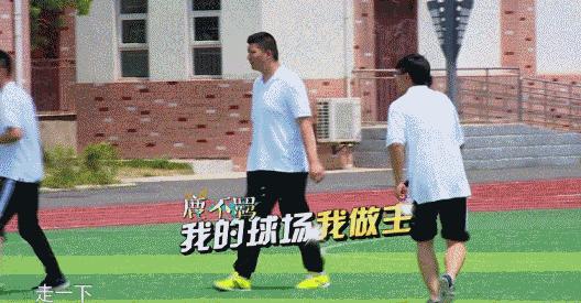 鹿晗大张伟薛之谦综艺节目是什么,鹿晗大张伟最新消息