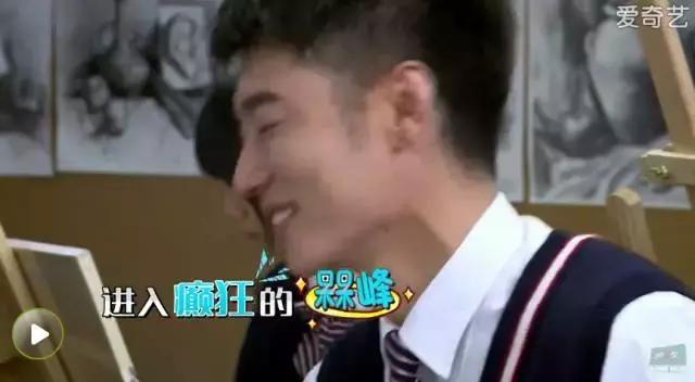 鹿晗大张伟薛之谦综艺节目是什么,鹿晗大张伟最新消息