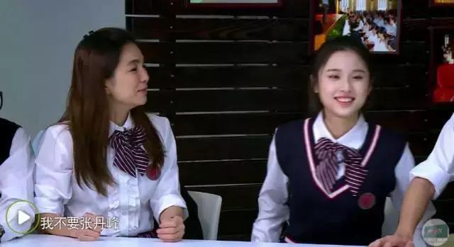 鹿晗大张伟薛之谦综艺节目是什么,鹿晗大张伟最新消息