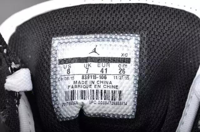 如何淘到低价好鞋,如何便宜买到大牌正品鞋