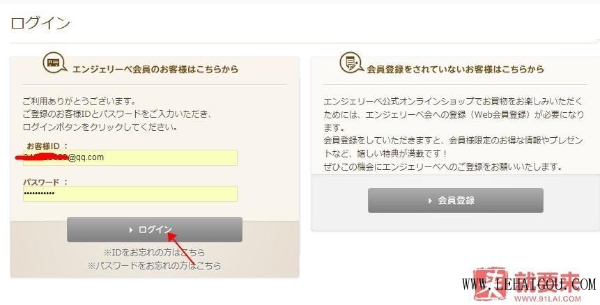 日本外贸孕妇装,日本代购孕妇用品清单