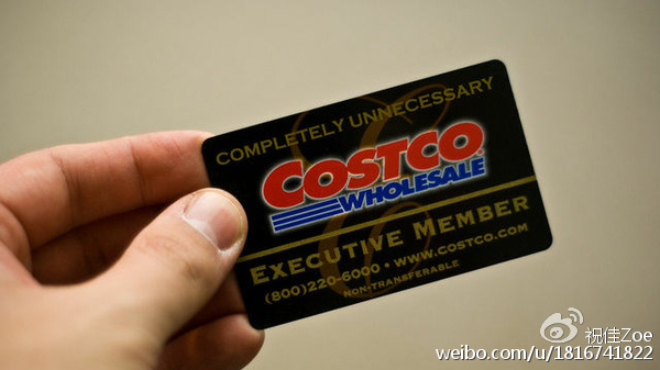 costco生意经 (美国连锁超市costco成功之路)