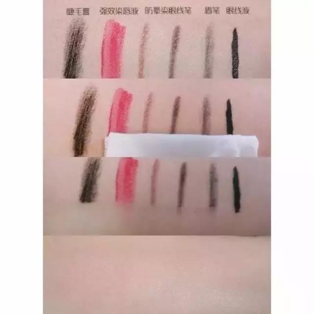 干皮平价卸妆产品推荐,卸妆卸得最干净的产品平价学生