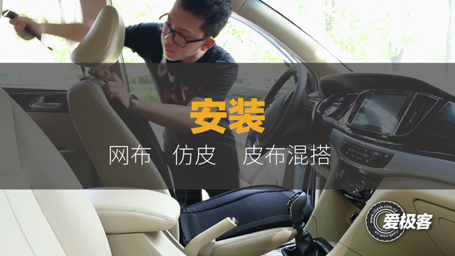 汽车通风坐垫好用吗,汽车夏天通风坐垫哪种好
