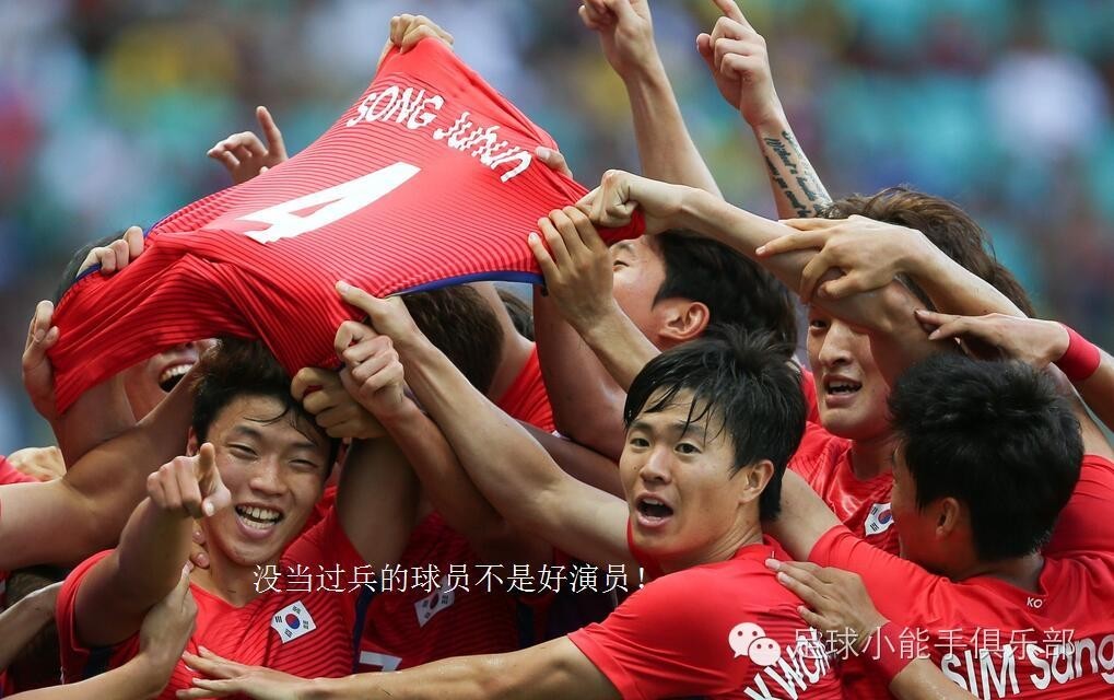 巴西vs韩国内马尔被犯规,巴西国奥战胜德国国奥