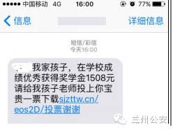 蹲点如何快速了解情况,蹲点情况反馈