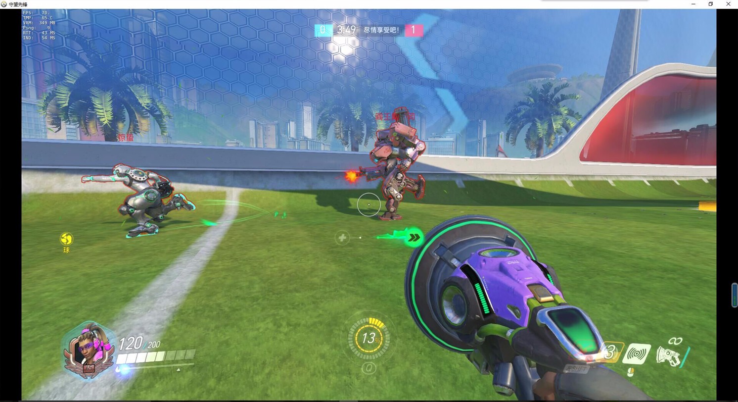 暴雪：听说你踢个球都要作弊？