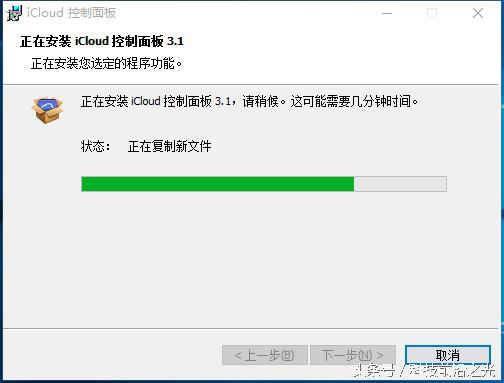 iphone5手机忘记了开机密码，怎么救？