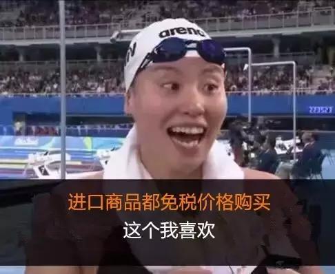 省钱的好方法,最有效的省钱10种方法