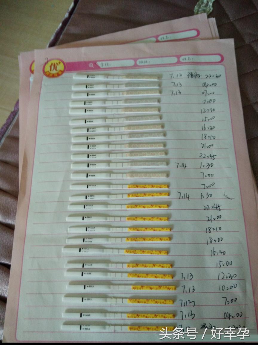 200斤的大胖妹子也有春天做好这点最终也怀孕了