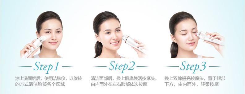 碰到脸肿了怎么快速消肿,消肿脸的最快方法男生