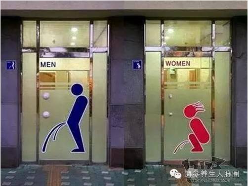 熬夜看奥运，你必须用海参提提神啦！