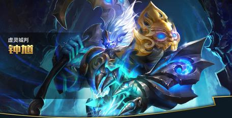 王者荣耀最强无脑英雄排行,王者荣耀最强中单英雄排行