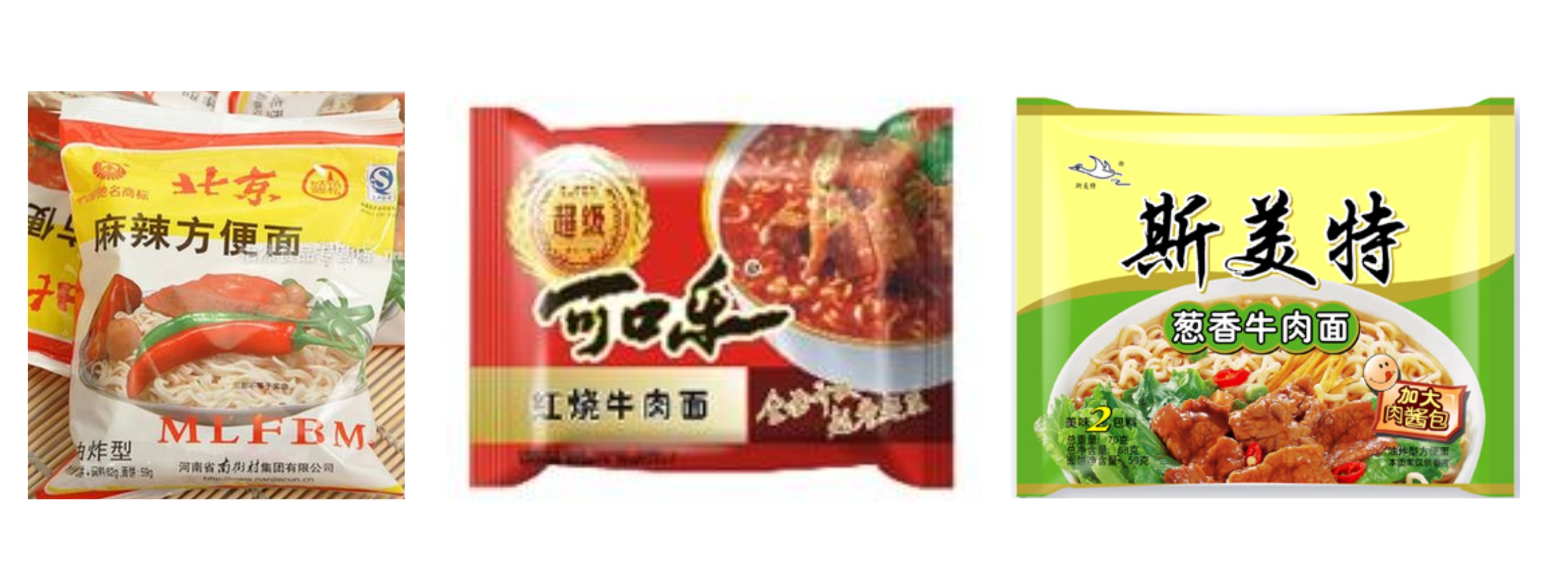 零几年河南都有哪些方便面,中国十种方便面