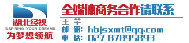 现场感受巴西足球,记者探访巴西