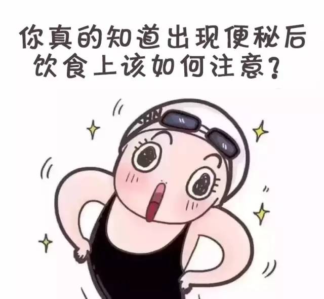 血液透析过程尿急怎么办,血液透析便血是什么原因