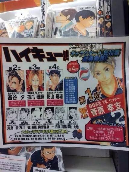 奥运选手动漫,奥运运动员动漫女生