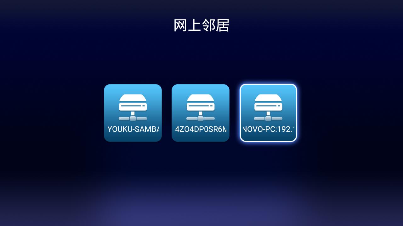 宝“盒”锋自苦寒来