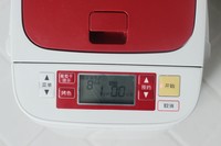 亨通烘焙原料,亨通烘焙学校