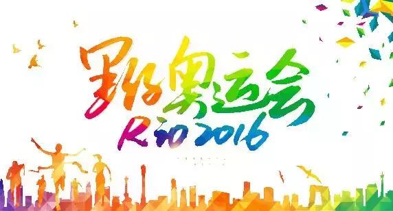 被虐千遍也没厌倦中国乒乓梦之队要感谢这些乒坛老朋友