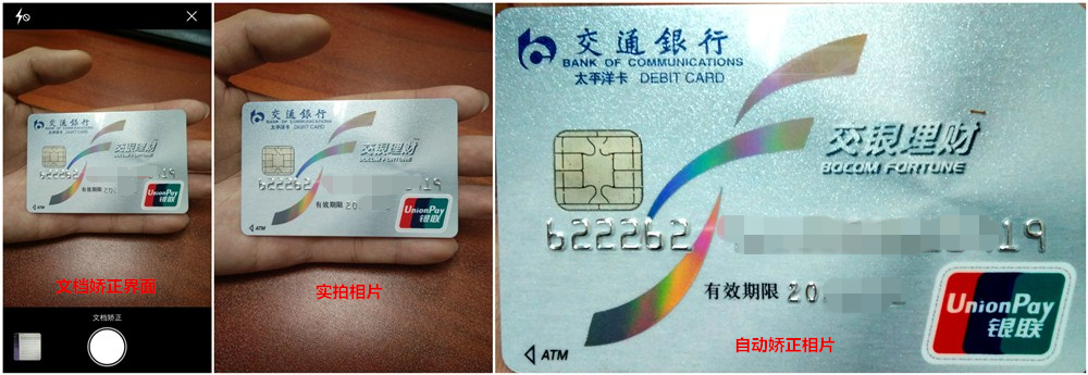 vivox70性能评测,vivox7最新评测视频