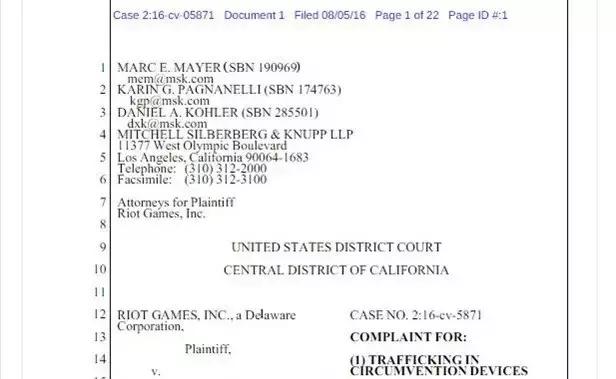 拳头公司打击外挂,拳头公司起诉王者荣耀