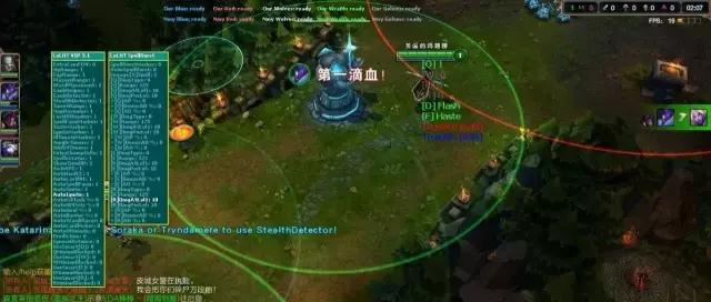 拳头公司打击外挂,拳头公司起诉王者荣耀