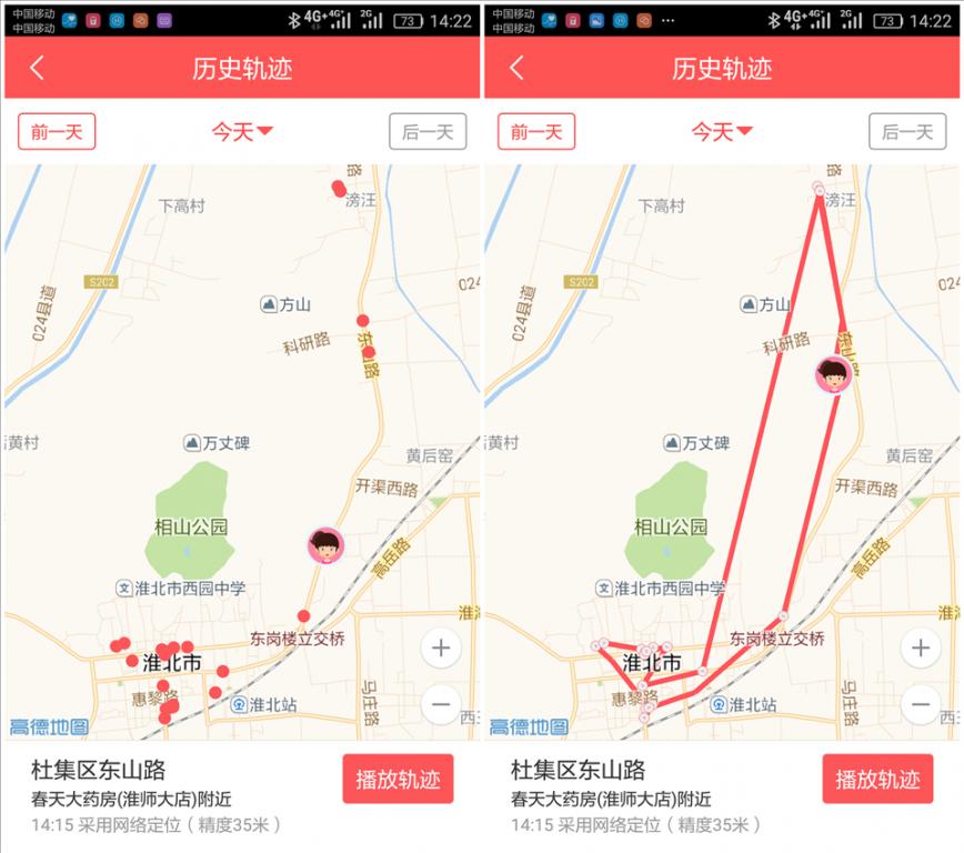 360巴迪龙儿童手表无服务,360巴迪龙儿童手表如何恢复出厂
