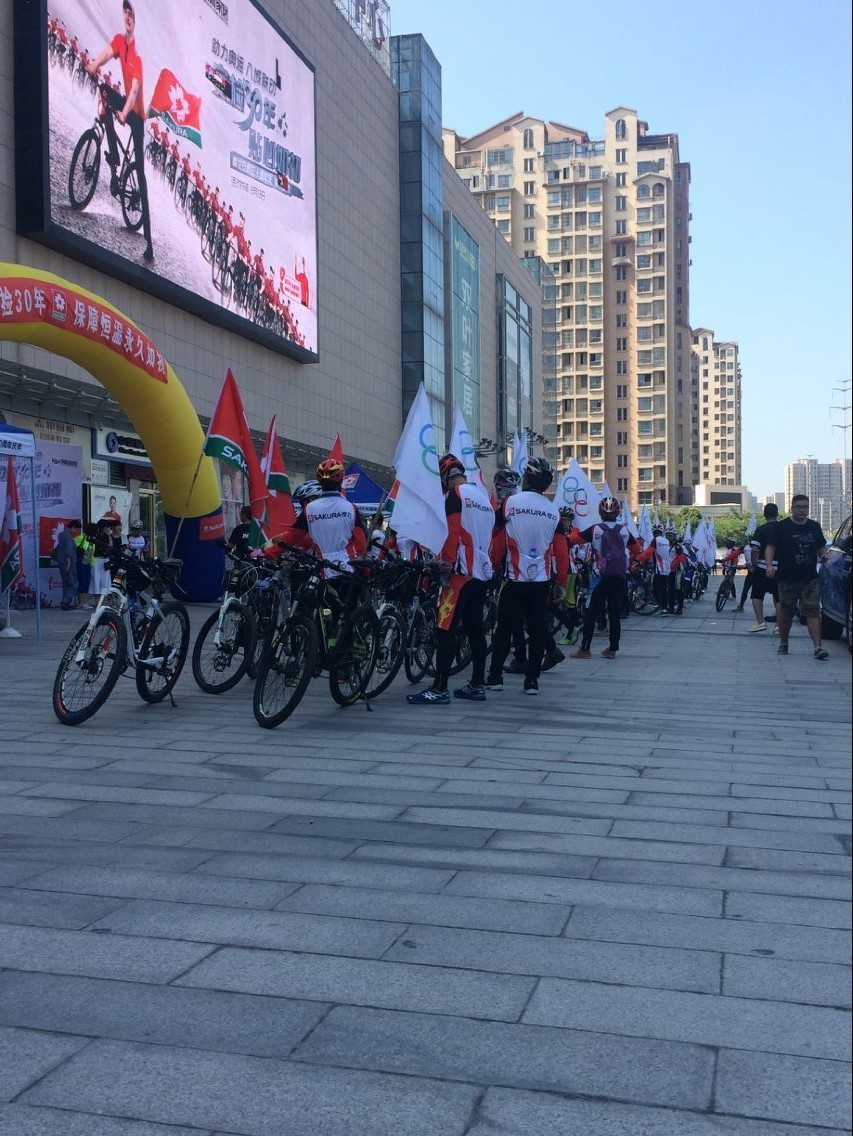 为冬奥冰雪健儿加油,为冬奥运动会加油