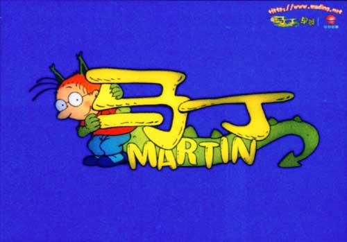 麦萌演唱,麦萌的合集