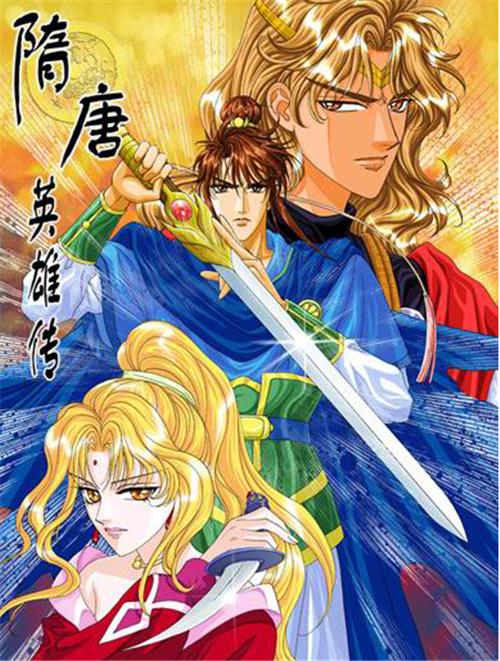 麦萌演唱,麦萌的合集