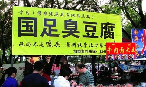 坚持我们的信念,永远坚守属于自己的那份信念