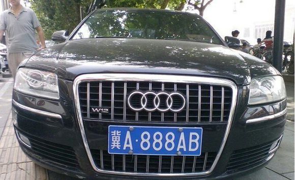 数字车牌号有什么讲究,数字玄学选车牌号组合