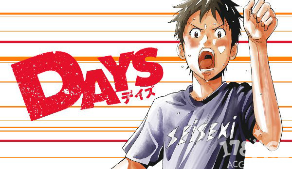 奥运动漫,足球动漫二次元图片