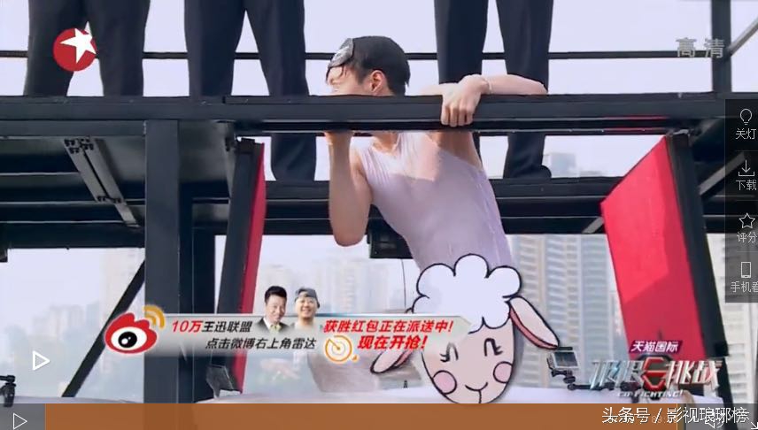 鹿晗张艺兴甜蜜瞬间,鹿晗张艺兴耍小动作