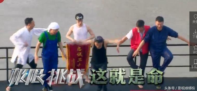 鹿晗张艺兴甜蜜瞬间,鹿晗张艺兴耍小动作