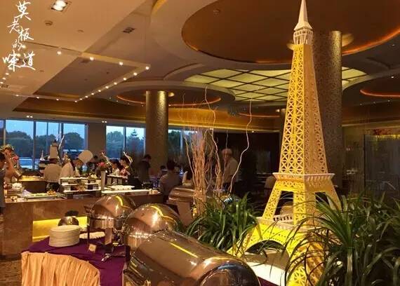 这里是自助界的高富帅