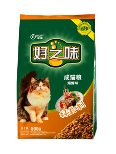 猫粮知识视频讲解,猫粮的基础知识