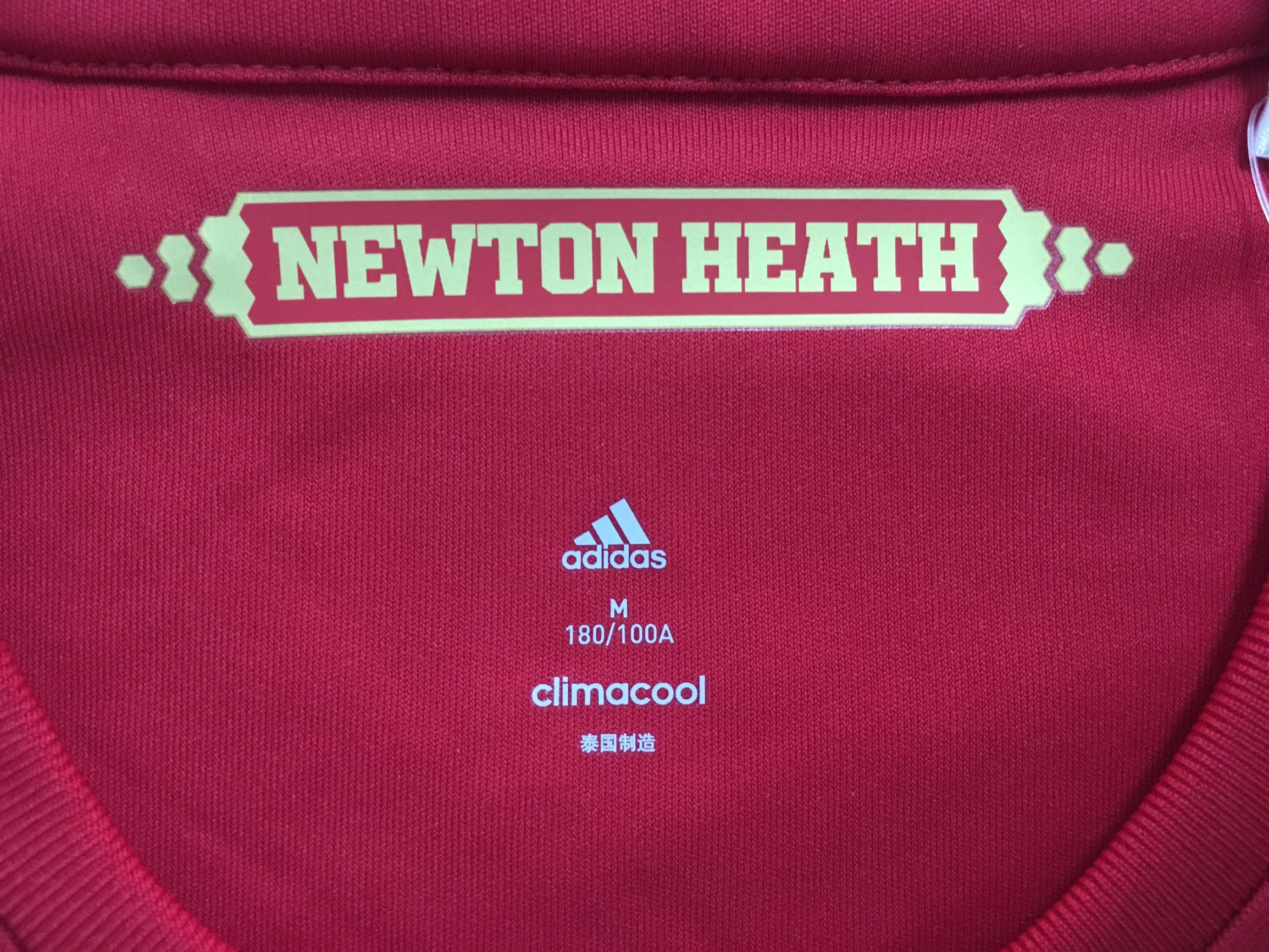 曼联16-17赛季,曼联2021球衣球员版和球迷版区别