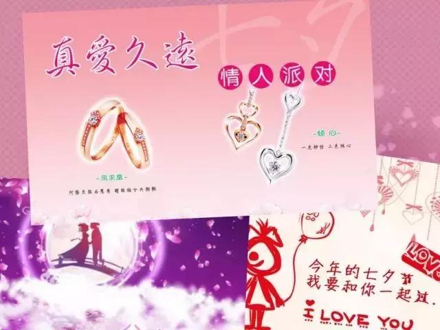 珠宝行业的资讯及动态,1月珠宝行业资讯盘点